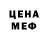 МЕТАДОН мёд TurB_Fut