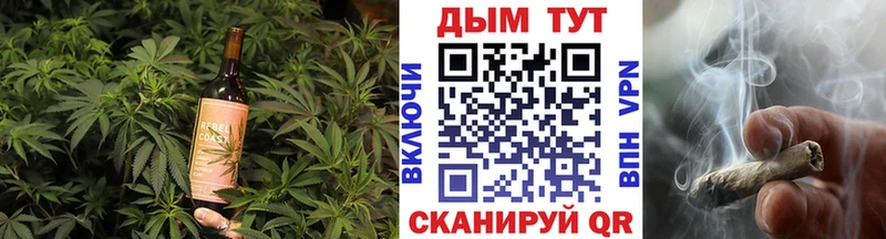 Canna-Cookies марихуана Валдай