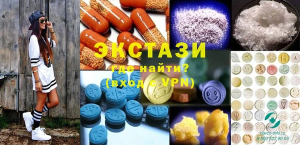 дистиллят марихуана Киреевск