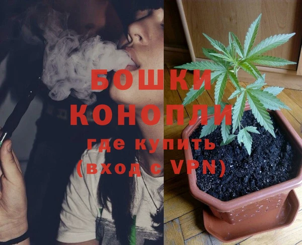 дистиллят марихуана Киреевск