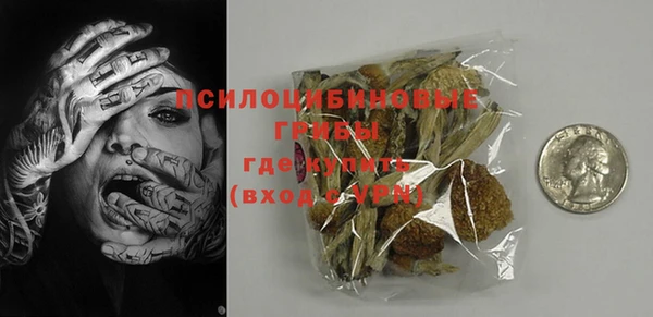 дистиллят марихуана Киреевск