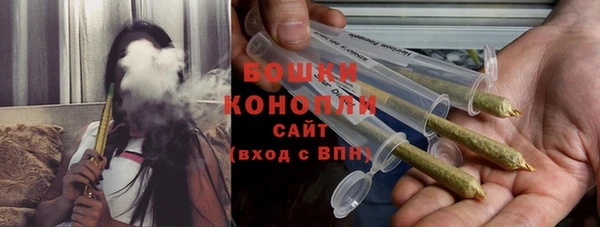 дистиллят марихуана Киреевск
