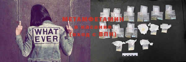 дистиллят марихуана Киреевск