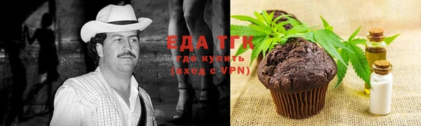 марки nbome Кинешма