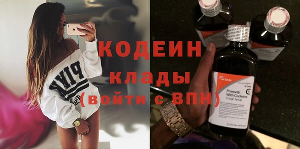 круглые Козельск