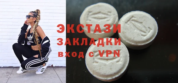 apvp Киренск