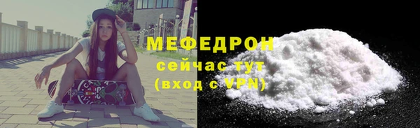 марки nbome Кинешма