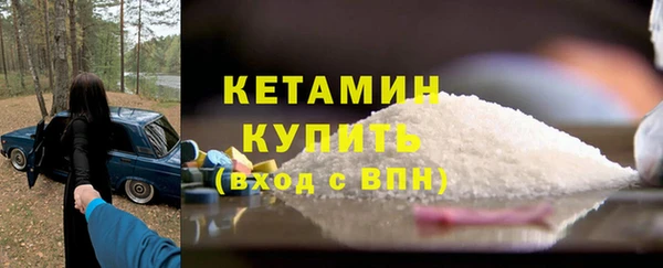 apvp Киренск