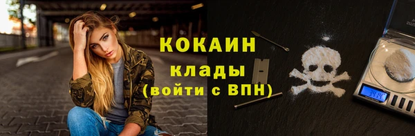 apvp Киренск