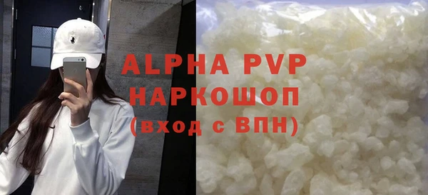 дистиллят марихуана Киреевск
