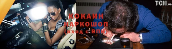 apvp Киренск