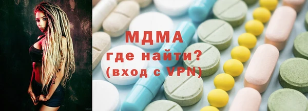 дистиллят марихуана Киреевск