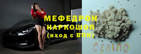 apvp Киренск