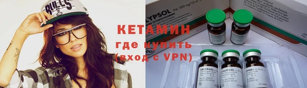 марки nbome Кинешма