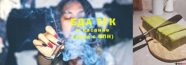 СК Козловка
