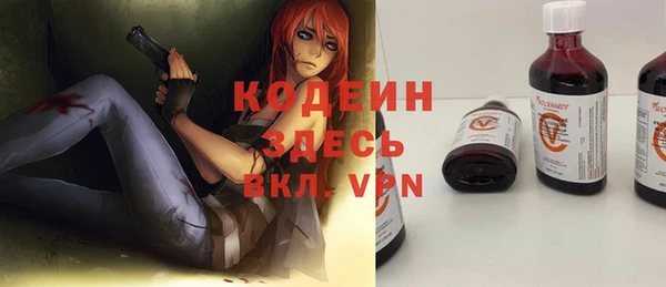 apvp Киренск