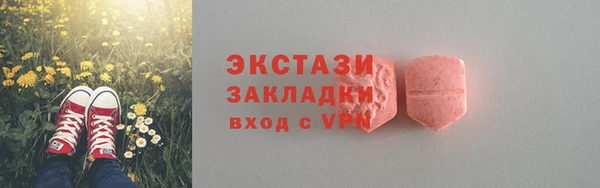 дистиллят марихуана Киреевск