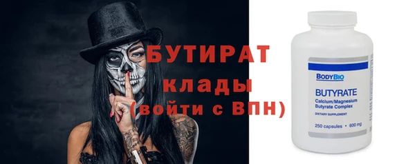 круглые Козельск