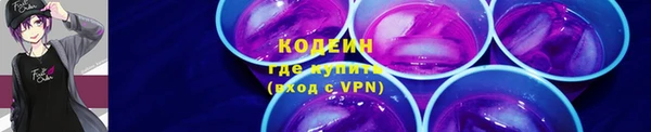 дистиллят марихуана Киреевск