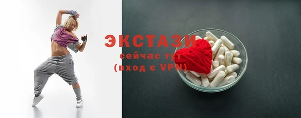 apvp Киренск