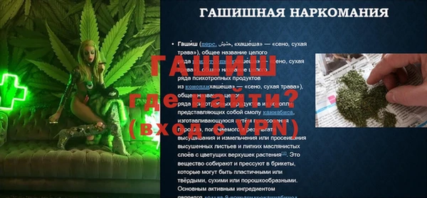 круглые Кодинск