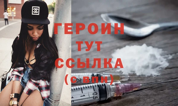 дистиллят марихуана Киреевск