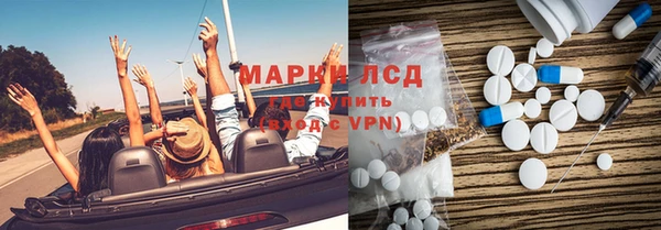 дистиллят марихуана Киреевск