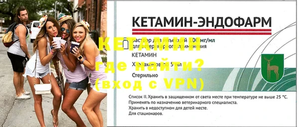 дистиллят марихуана Киреевск